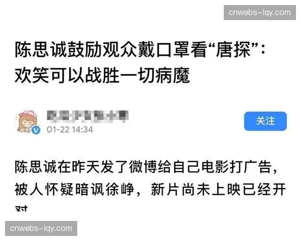 争议再起：专家质疑过度强调压迫导致比赛净时间下降，呼吁规则干预