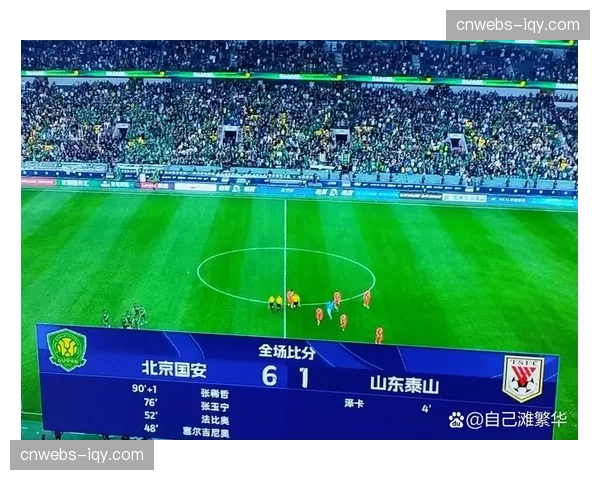 中超第七轮第八轮同周进行：密集赛程给各队带来严峻考验