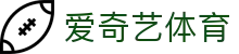爱奇艺体育中文站 - 独家体育内容与比分直播 · iQIYI